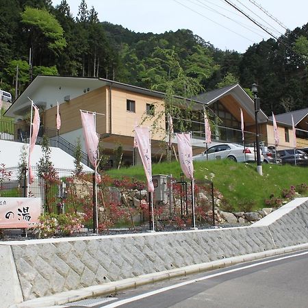 Yadori Onsen Iyashinoyu Vila Hashimoto  Exterior foto